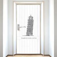 [SO] [현관문] 피사의 사탑