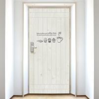 [SO] [현관문] 커피향보다