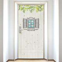 [SO] [현관문] 세상밖으로