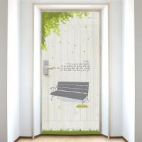 [SO] [현관문] 햇살속에서