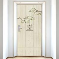 [SO] [현관문] 사랑이란..