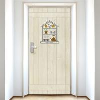 [SO] [현관문] 해피 하우스