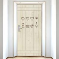 [SO] [현관문] 커피향기