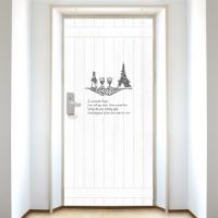 [SO] [현관문] 로맨틱 파리