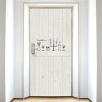 [SO] [현관문] 로맨틱 타임