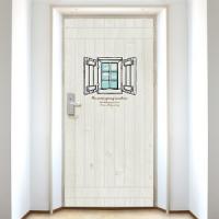 [SO] [현관문] 눈부신날에