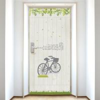 [SO] [현관문] 그대와영원히