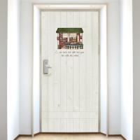 [SO] [현관문] 러브&샵 #1