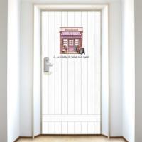 [SO] [현관문] 러브&샵 #2