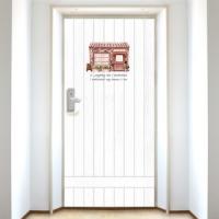 [SO] [현관문] 러브&샵 #5