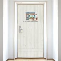 [SO] [현관문] 러브&샵 #6