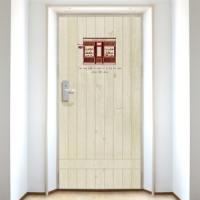 [SO] [현관문] 러브&샵 #7