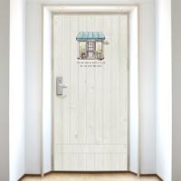 [SO] [현관문] 러브&샵 #9