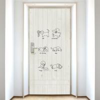 [SO] [현관문] 몽실이의 하루