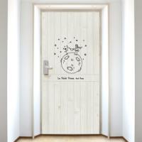 [SO] [현관문] 프린스 스토리(빈티지)