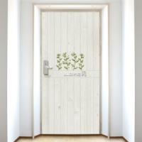 [SO] [현관문] 새싹 하우스