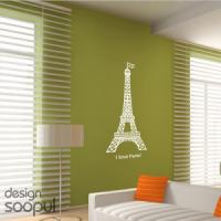 [SO] [건물]에펠탑 심플