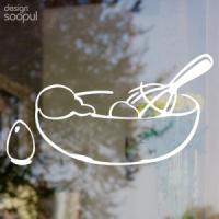 [SO] 빅 아이콘13