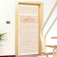 [JD] [현관문시트지] 프로방스 내츄럴