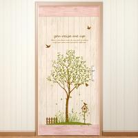 [JD] [현관문시트지] 유 레이즈 미업 B