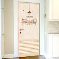 [JD] [현관문시트지] 빈티지 키친 ver.1