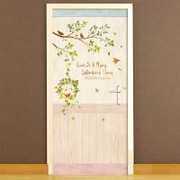 [JD] [현관문시트지] 사랑은 아름다워