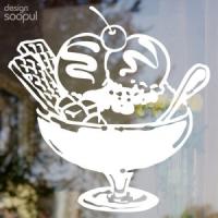 [SO] 빅 아이콘18