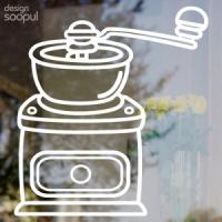 [SO] 빅 아이콘20