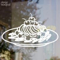 [SO] 빅 아이콘68