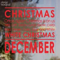 [SO] [래터링] 이벤트 래터링09~12