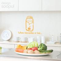 [SO] [단조]행운의 유리병