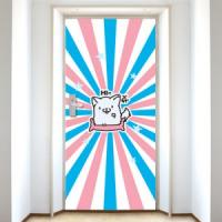 [SO] [현관문]해피캣 01