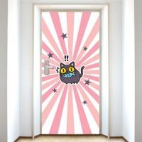 [SO] [현관문]해피 캣 08