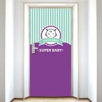 [SO] [현관문]슈퍼베이비 01