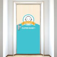 [SO] [현관문]슈퍼베이비 02