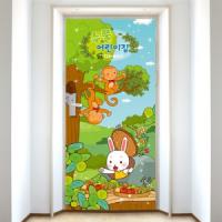 [SO] [키즈 현관문]숲속 파티