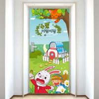 [SO] [키즈 현관문]앨리스