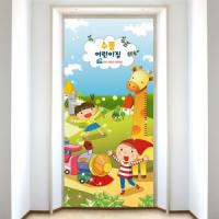 [SO] [키즈 현관문]난쟁이 마을