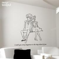 [SO] [거실]그대곁에서