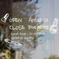 [SO] [오픈앤클로즈]네일샵 02