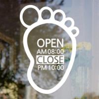 [SO] [오픈앤클로즈]베이비 샵