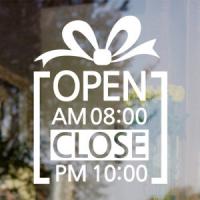 [SO] [오픈앤클로즈]선물