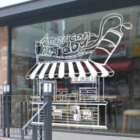 [SO] [건물]아트라인 shop 5