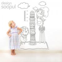 [SO] [키재기]요리사