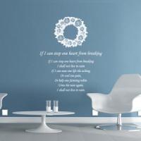 [SO][나무]사랑의 인사