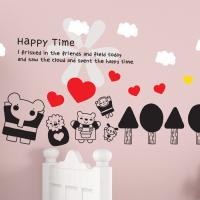 [MK]엘리 나무숲에서 놀기