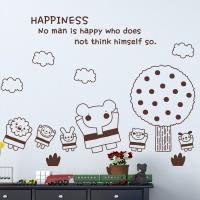 [MK]엘리 사과나무 아래에서