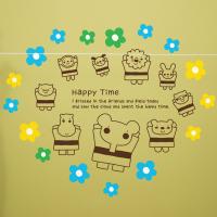 [MK]엘리 즐거운 해피타임