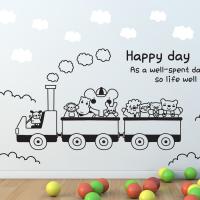 [MK]엘리 칙칙폭폭 기차를 타고