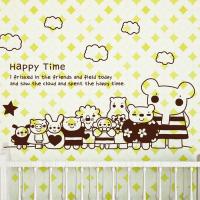 [MK]엘리 행복한 내 친구들